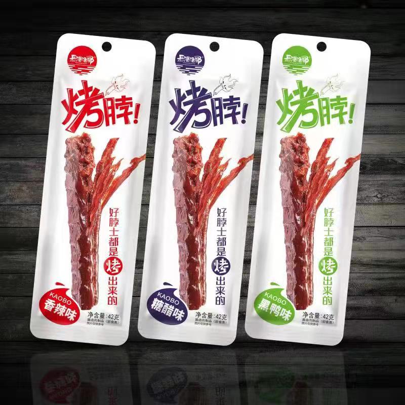 42G烤脖(香辣味、黑鴨味、糖醋味)