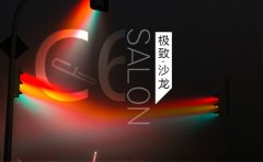 若是要实正每个消费者本人心里的