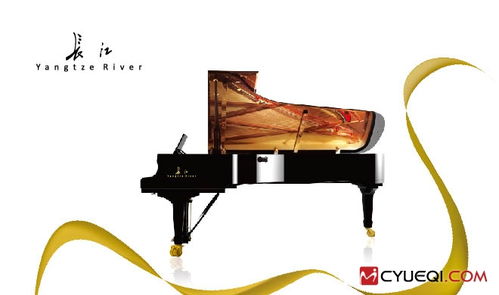 民族品牌 长江钢琴 的成长独白